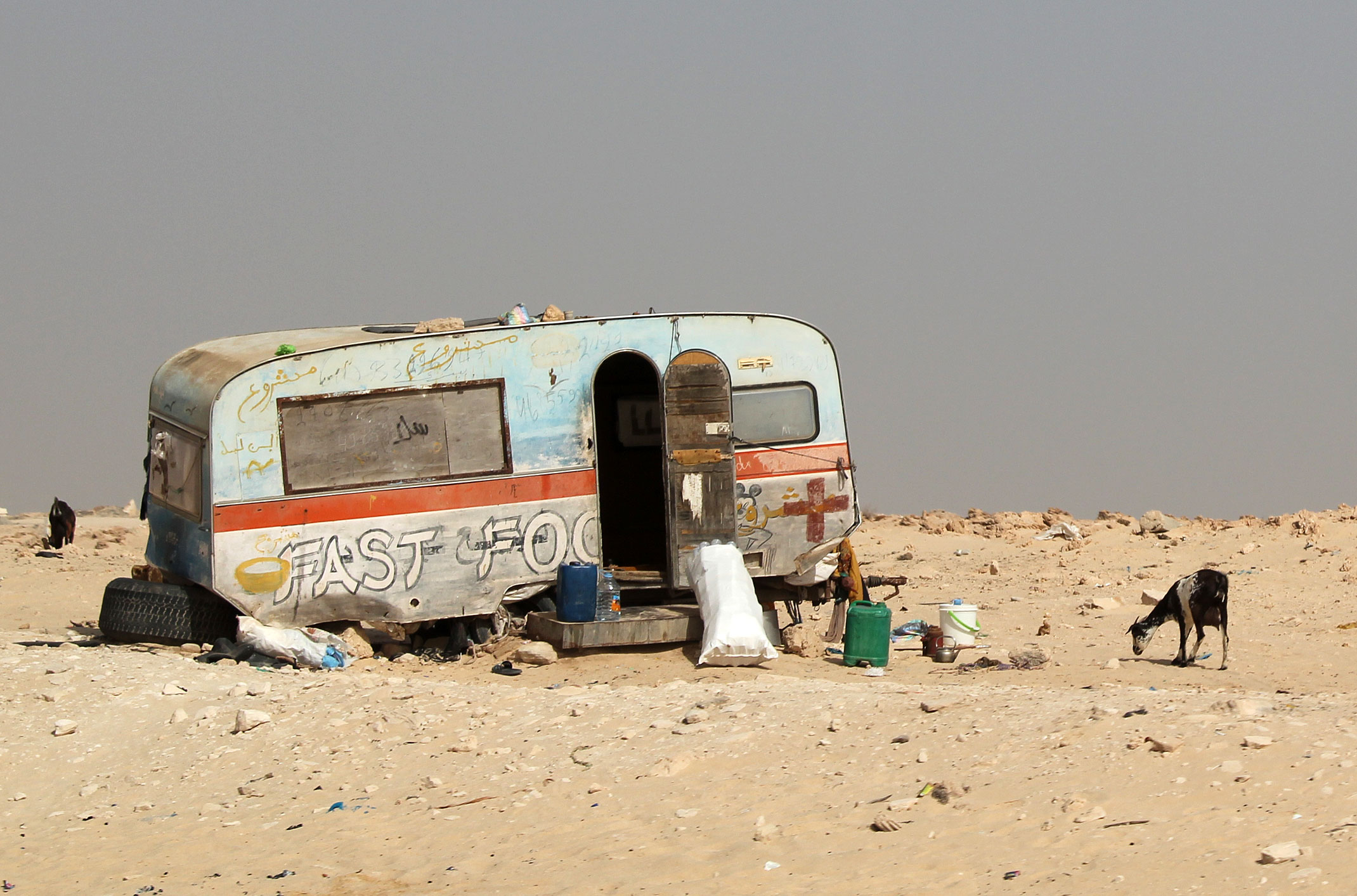 Fast Food w Mauretanii