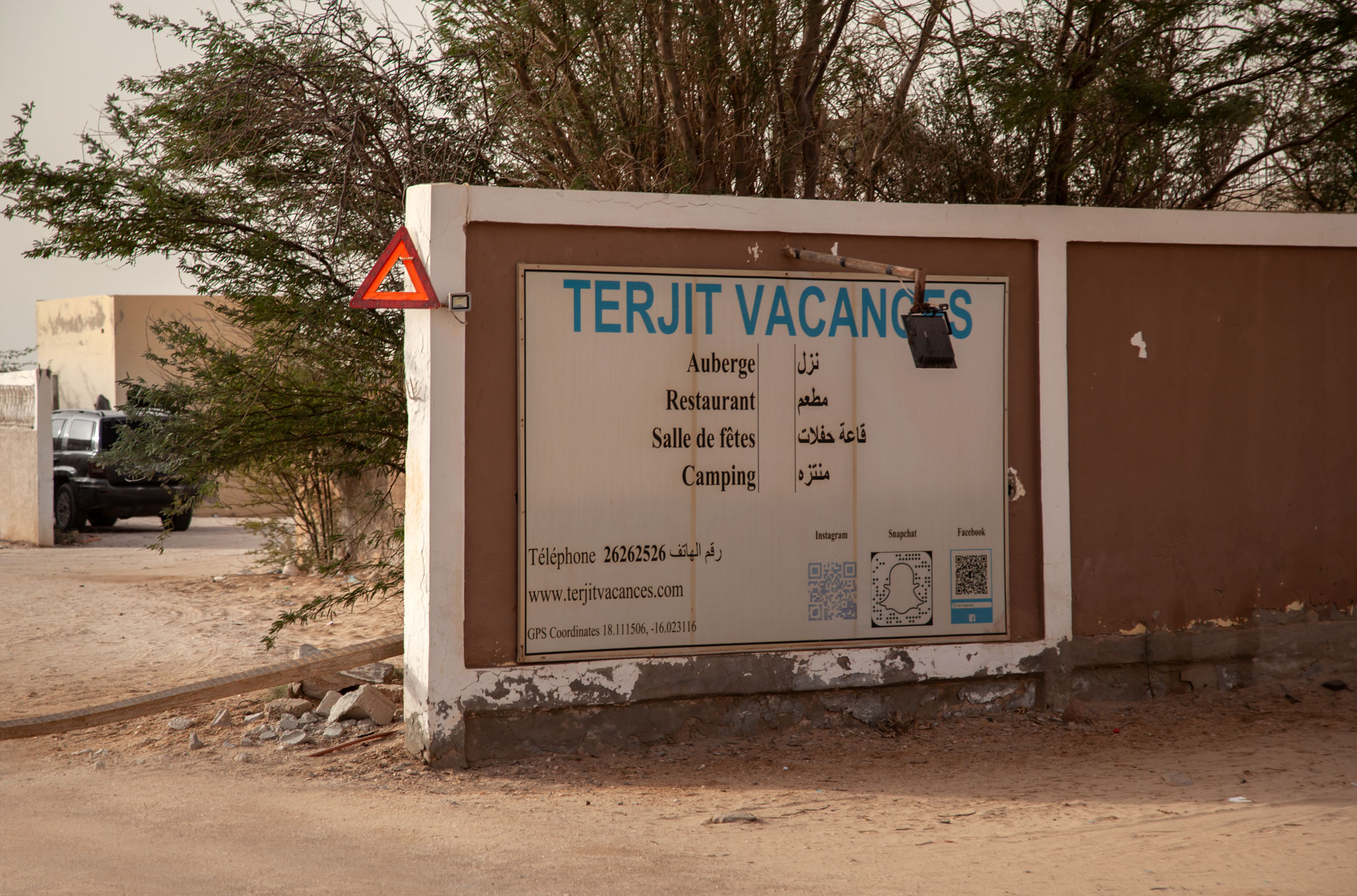 Terjit Vacances-kemping w Nouakchott